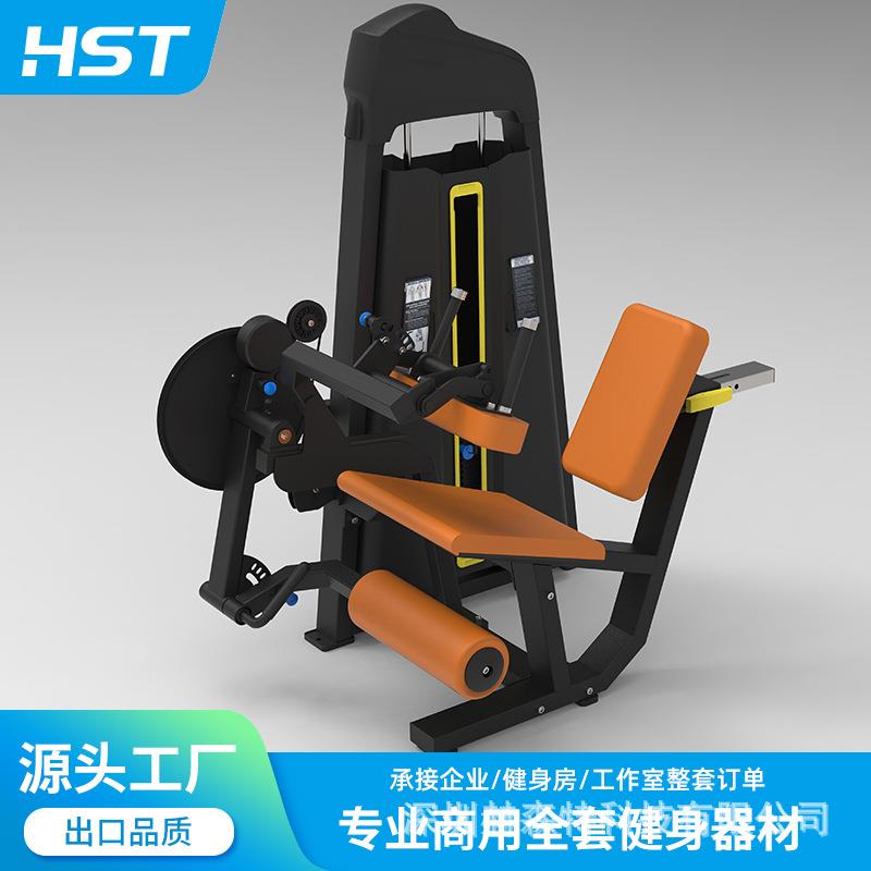 全套运动器械训练器私教健身房商用胸部背肌直臂夹胸反飞鸟蝴蝶机