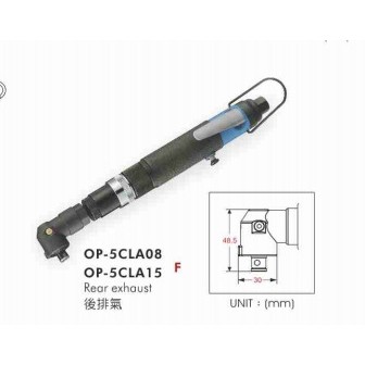 供应OP-5CLA08气动螺丝起子（离合式）宏斌气动工具