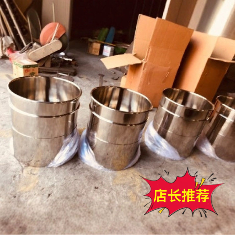 聚裕户外煮水桶野外露营登山自驾游两用不锈钢桶 304/316不锈钢,餐饮具,啤酒杯,淘宝优惠券,粉丝福利购,淘宝优惠卷