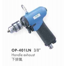供应OP-101气钻（齿轮式）正逆转气动钻风钻直柄宏斌气动工具
