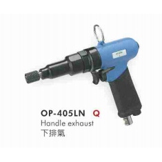 供应OP-405LN气动螺丝起子（离合式）宏斌气动工具