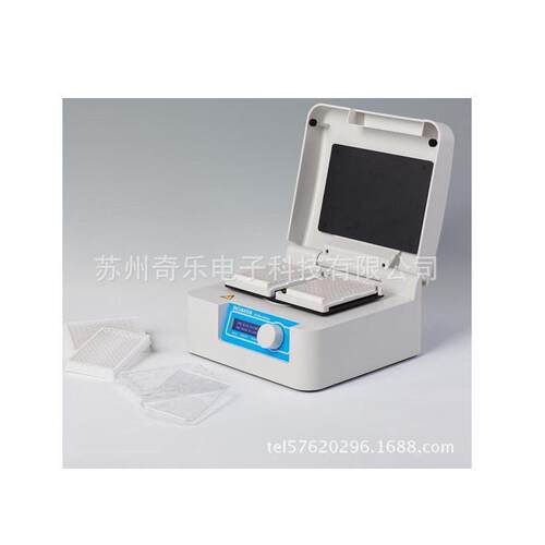 DH500/DH400微孔板孵育器酶标培养板恒温孵育器微孔板恒温振荡器