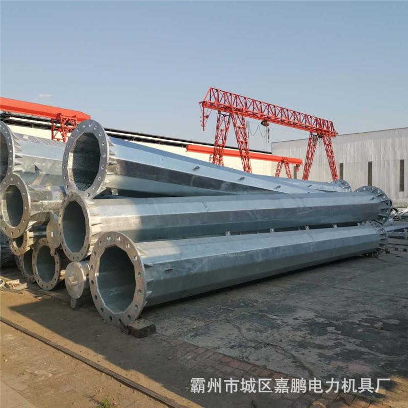 加工10KV耐张转角电力钢管杆 质优价廉金属电杆 地脚螺栓加工