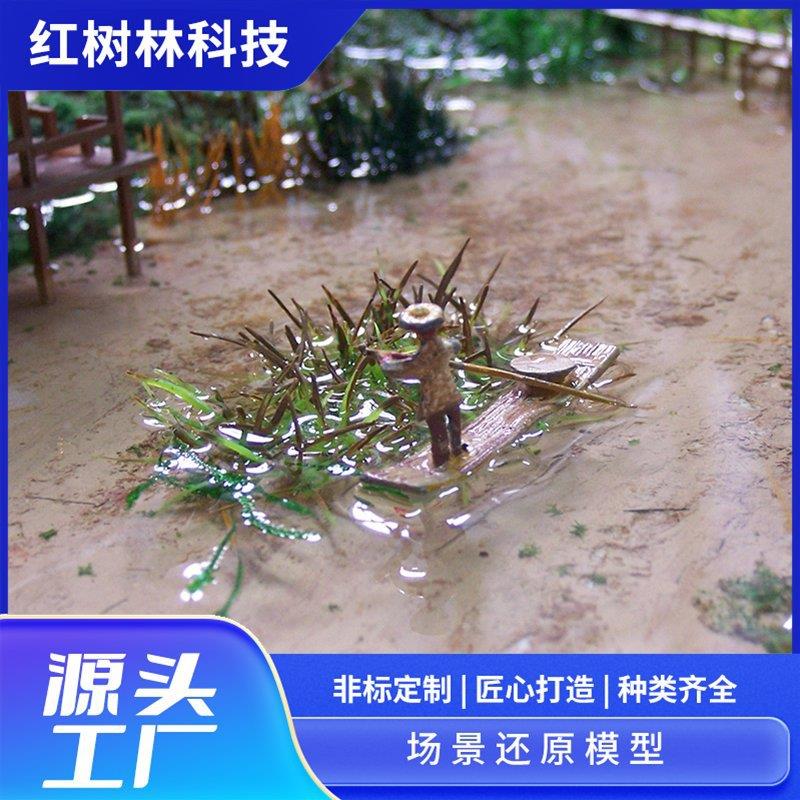 场景还原模型 山区走势地质沙盘模型定制 仿古代泥塑模型制作