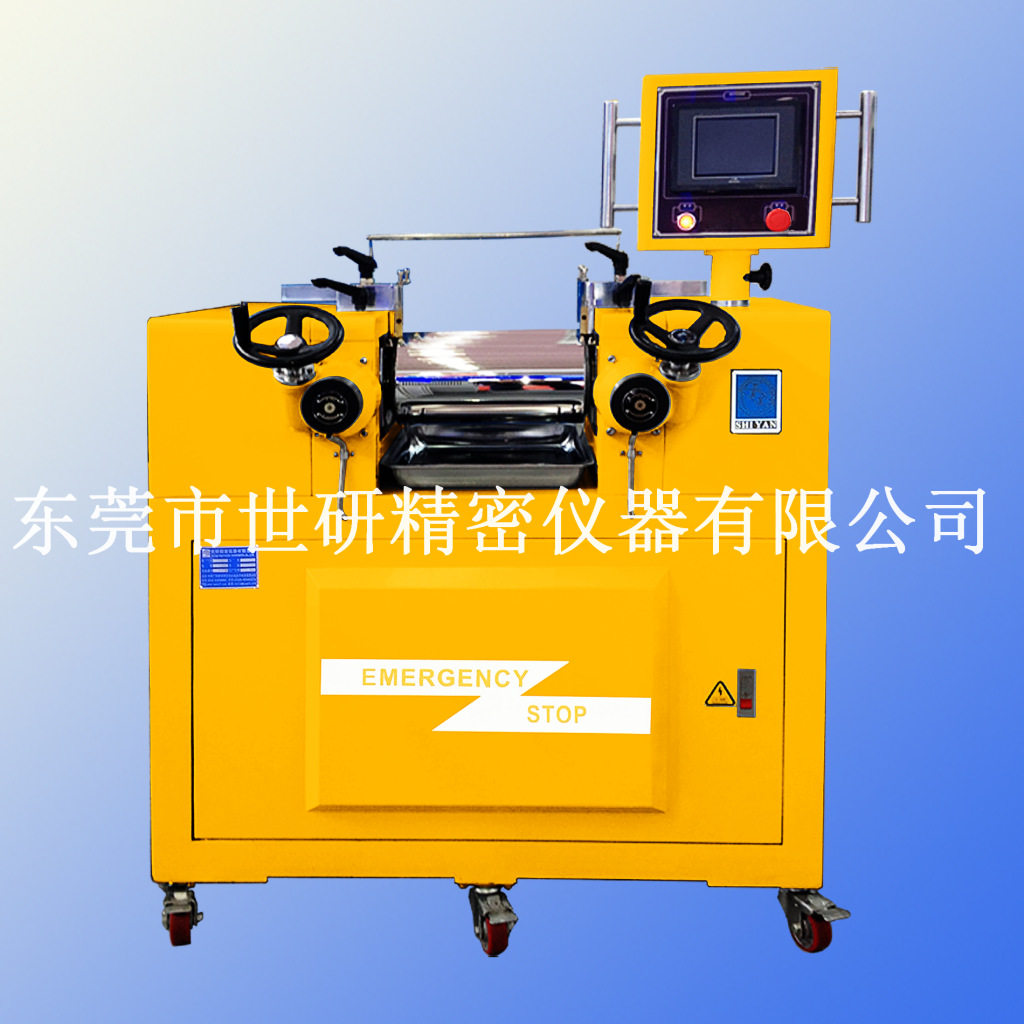实验室用两辊开炼机 开放式炼胶机 橡胶电热水冷混炼机小量生产