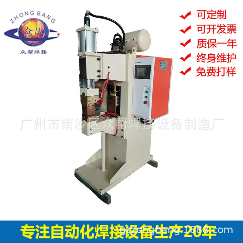 金属激光焊接设备不锈钢自动激光焊接机微波炉波导盒焊机,五金/工具,机床,淘宝优惠券,粉丝福利购,淘宝优惠卷