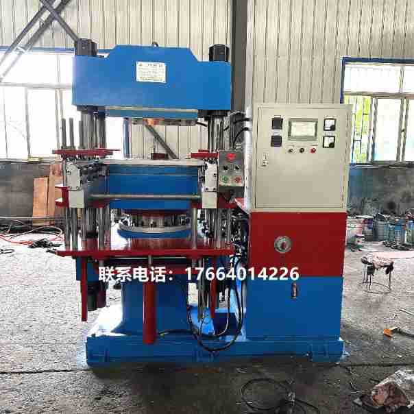 自动合开膜顶模具硫化机2RT 立柱硫化机  橡胶塞模压成型机器