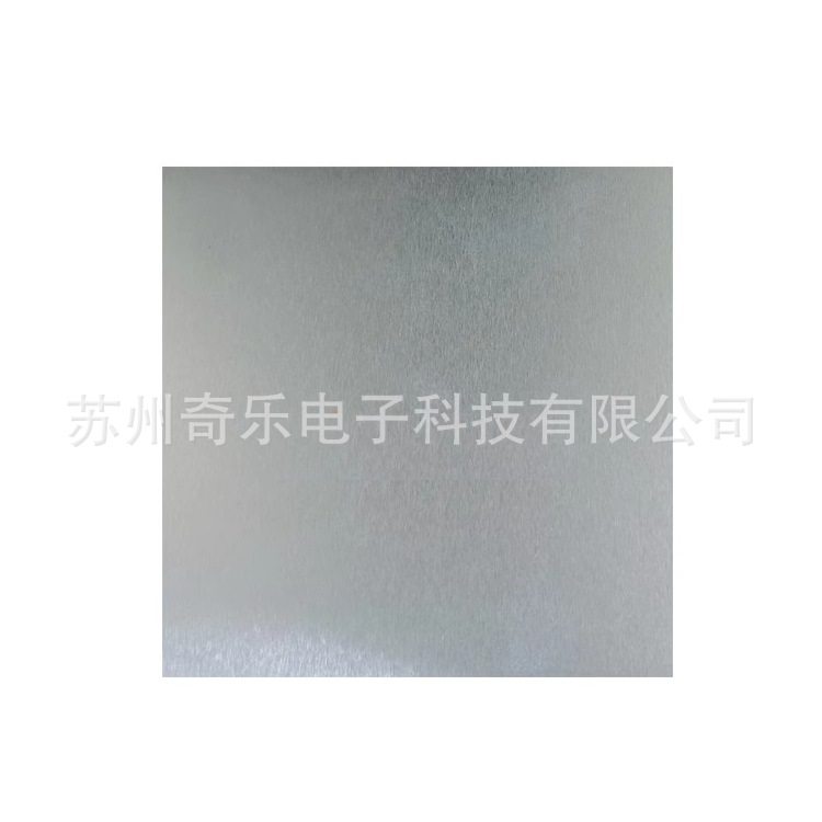 破裂强度耐破度试验机耐破度仪铝箔片校准片,纺织面料/辅料/配套,纺纱设备（纺机）,淘宝优惠券,粉丝福利购,淘宝优惠卷