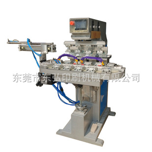 4色转盘移印机多色油墨印字机自动玩具全自动半自动四色高速