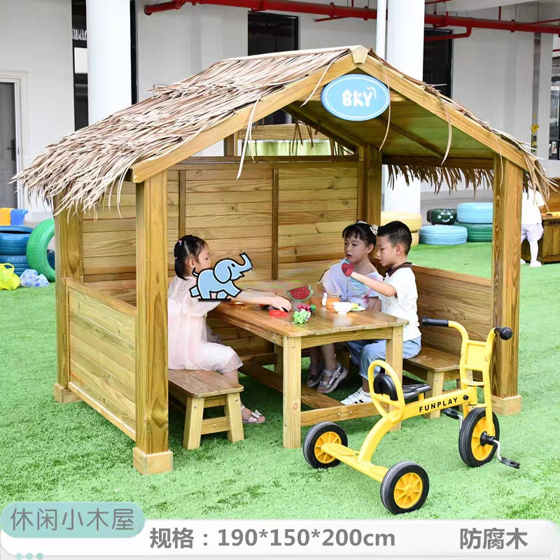 幼儿园移动木屋户外庭院凉亭过家家儿童厨房防腐实木游戏房扮演屋