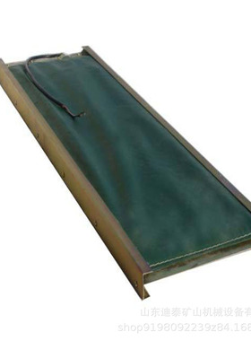 GVY30矿用撕裂传感器 本安型胶带纵向撕裂传感器