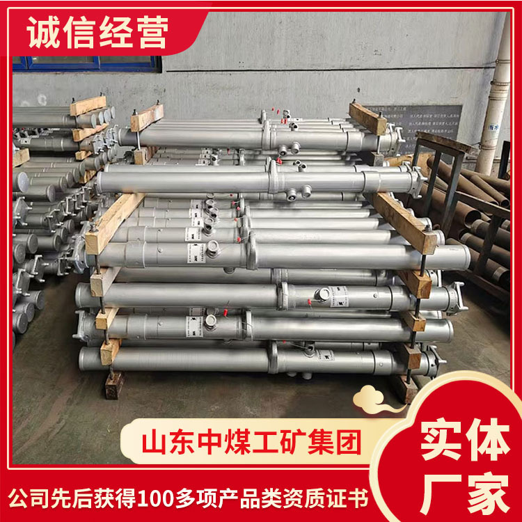 DN单体液压支柱使用平稳矿用支柱使用顺滑DN单体液压支柱