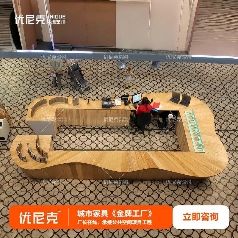 高档实木前台商场酒店售楼部写字楼民宿餐厅公寓接待台咨询台