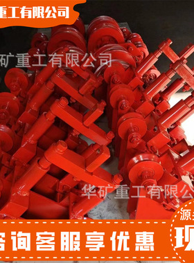 保护性能好钢丝绳涂油器 耐用性强涂油器 TUSY-125钢丝绳涂油器