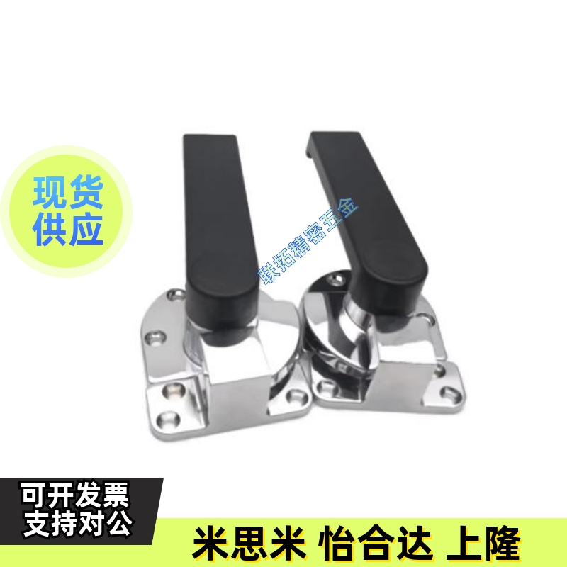 大型门蒸柜烤箱冷库冷S柜FHS21-UINL00 FH26-2L20手0把密封扣
