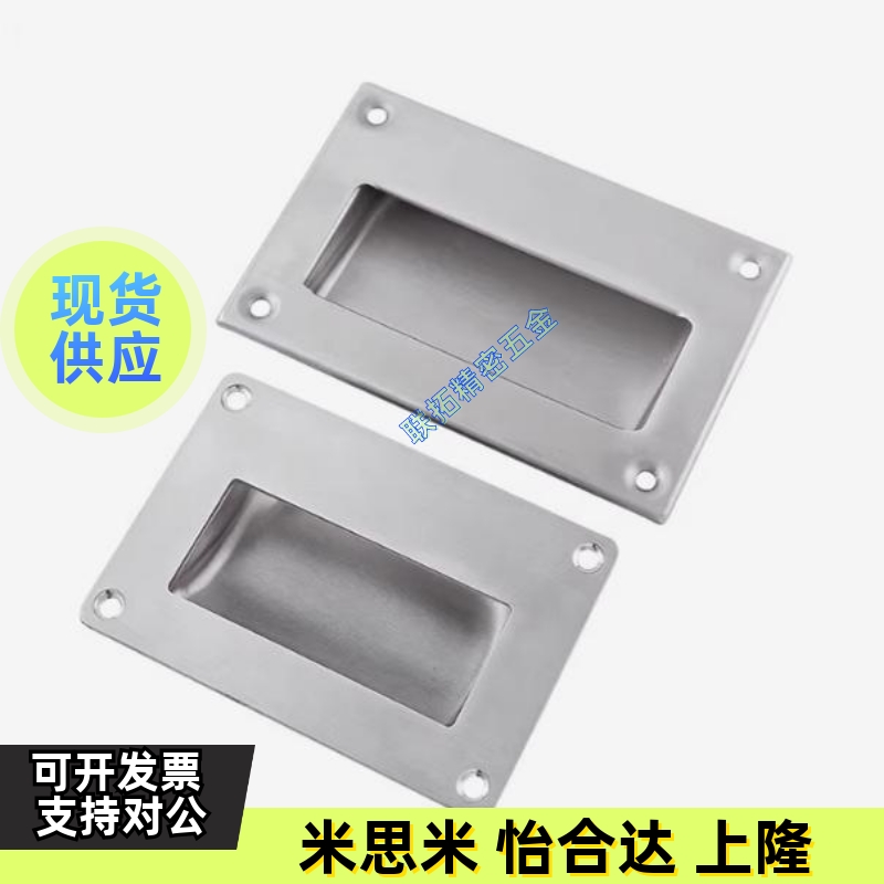 XAC61-A102E-XAJ66A125/A150/71/L97-L85/76-L74