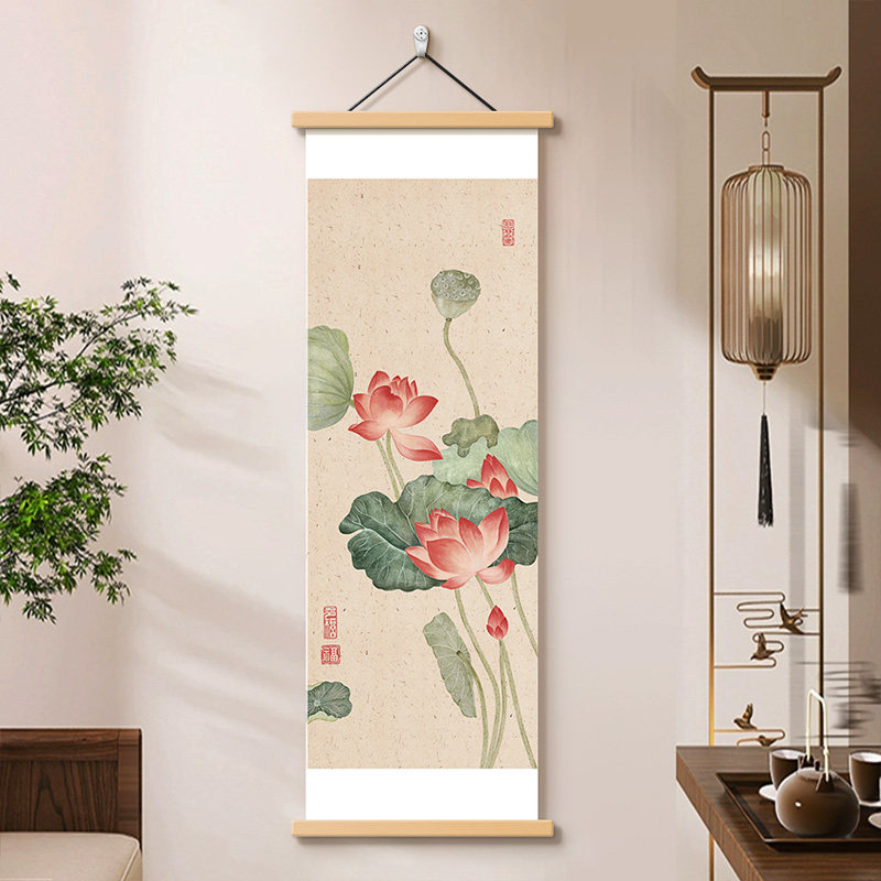 新中式荷气生财玄关装饰画茶室走廊竖版水墨画客厅墙画莲花挂画