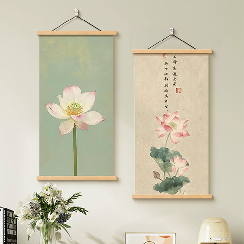 新中式水墨画荷花挂画玄关装饰画