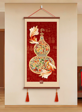 新中式福禄呈祥入户玄关挂画葫芦客厅沙发背景墙装饰画百福图壁画