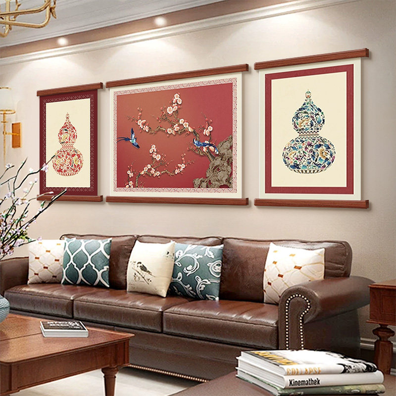 喜上眉梢客厅装饰画新中式大气沙发背景墙挂画中古风葫芦三联壁画