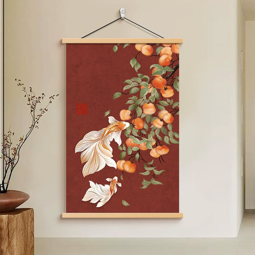 锦鲤柿柿如意玄关挂画