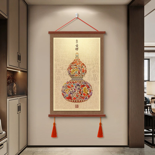 画堂主新中式吉祥福禄玄关装饰画