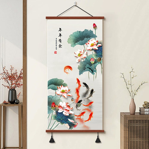 画堂主聚财九鱼图荷花挂画