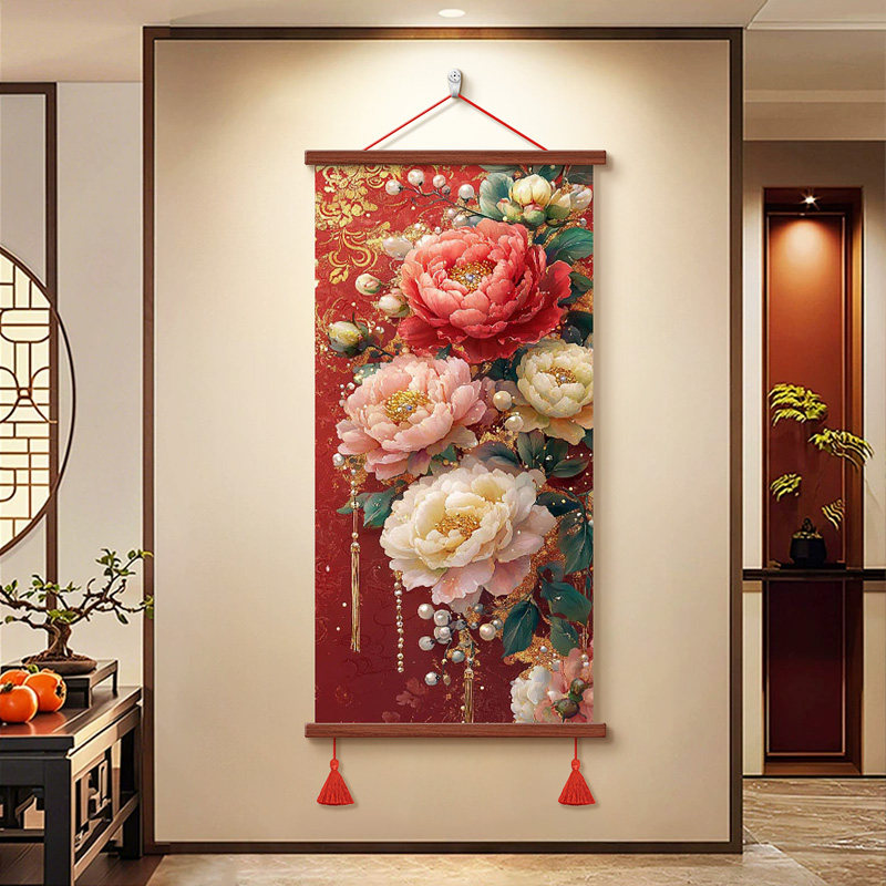 2026新款牡丹花玄关装饰画花开富贵卧室喜庆轻奢挂画红色婚庆礼品