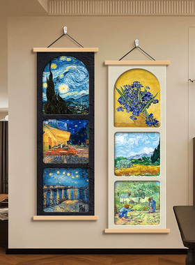 梵高名画客厅装饰画美式复古沙发背景墙挂画世界名画法式组合壁画