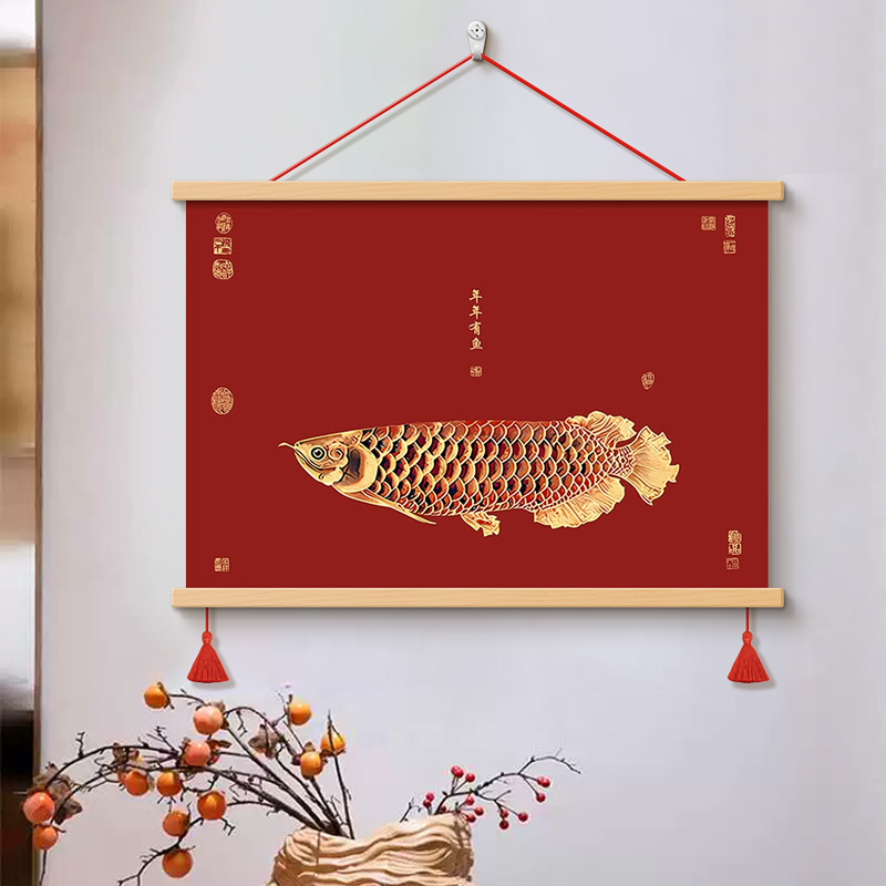 金龙鱼入户玄关装饰画新中式客厅挂画事事如意餐厅饭厅背景墙壁画图片