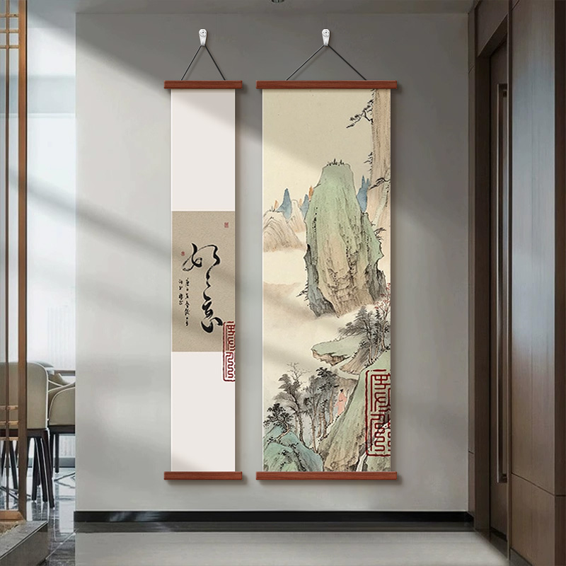 新中式书法山水画玄关装饰画竖版大气入户墙挂画走廊过道两联壁画
