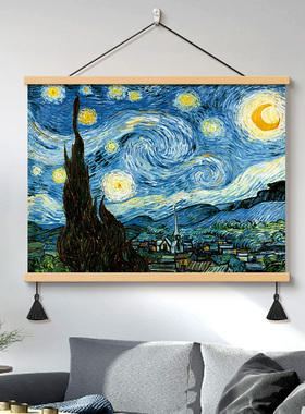 世界名画梵高装饰画星月夜客厅沙发背景墙挂画卧室床头壁画星空画