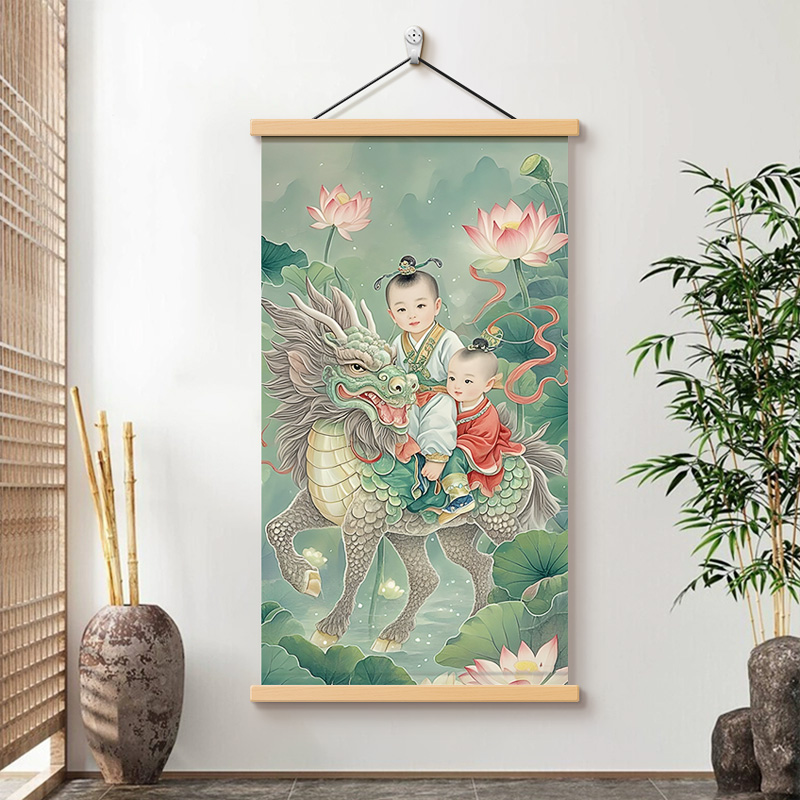 麒麟送子装饰年画海报麒麟送子图富贵吉祥结婚童子画卧室卷轴挂画图片