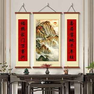 靠山图有山无水画泰山日出玄关过道挂画中堂旭日东升风水招财壁画