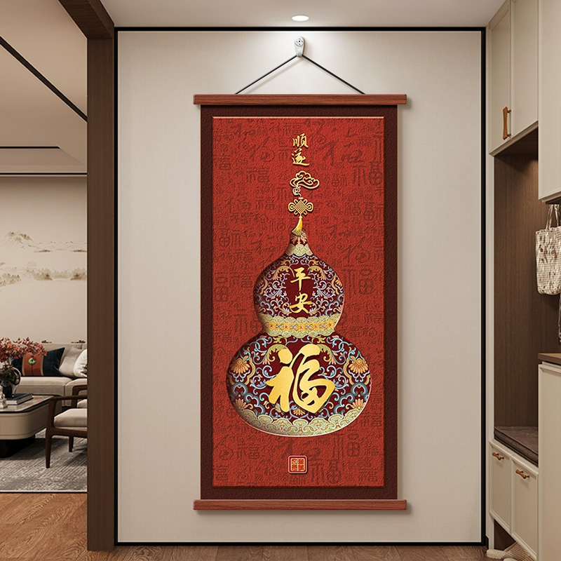 福禄葫芦玄关装饰画新中式入户正对门挂画百福图客厅走廊尽头壁画图片