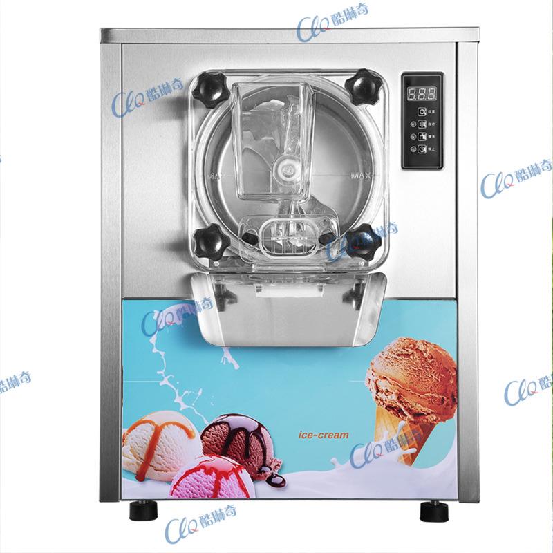 *新款台式硬式冰激凌机饮品店用商用型全自动不锈钢硬冰机