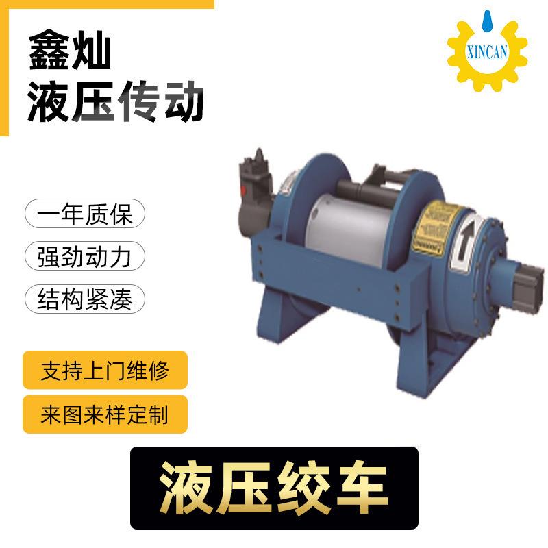 DJ40工程绞车矿山绞车救援道路清理绞车