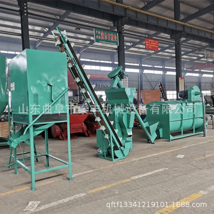 小型颗粒饲料机玉米秸秆稻糠颗粒饲料机花生秧青草颗粒饲料机