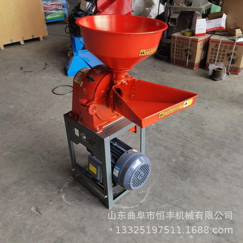 化工碳酸钙超微粉碎机香料香精超细磨粉机食品黄豆绿豆超细打粉