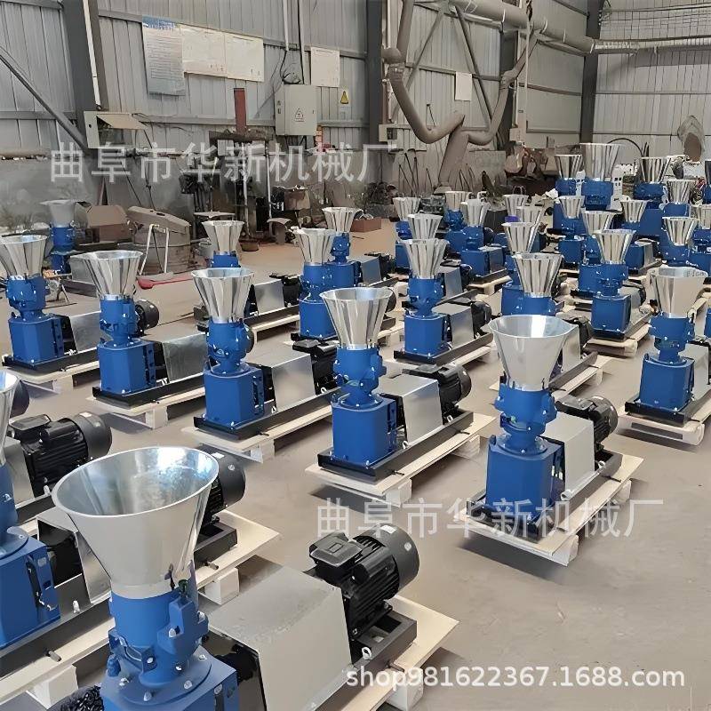 小型饲料颗粒机干湿两用养殖饲料制粒机4个压轮鸡鸭饲料颗粒机