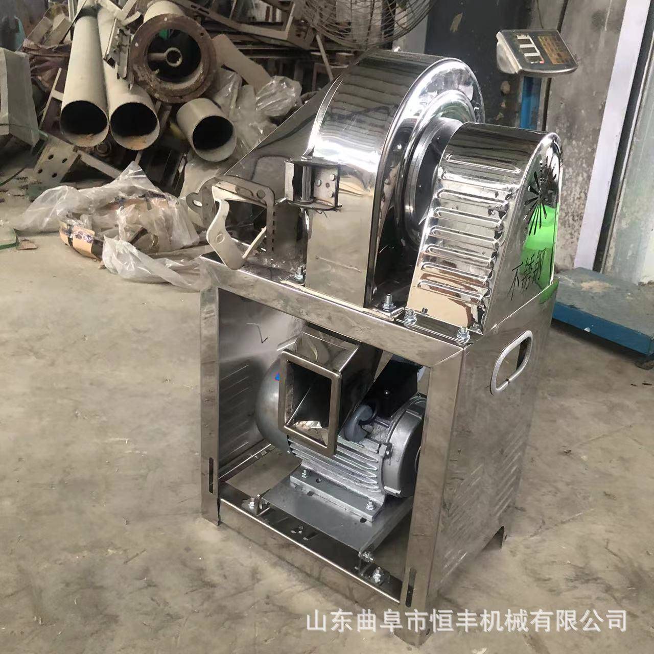 食品级齿爪粉碎机面包饼干方便面磨粉机结块化工粉料钨钢粉打散机