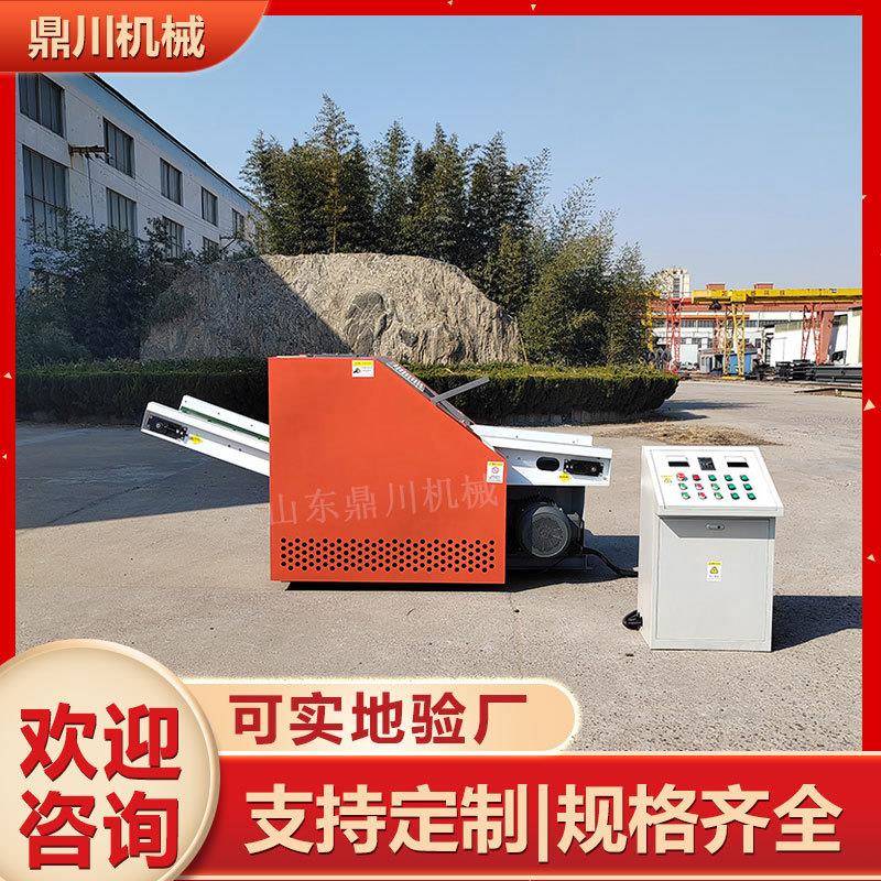 电容载带粉碎机玻璃纤维切断机黄金绳短切机调节方便易操作