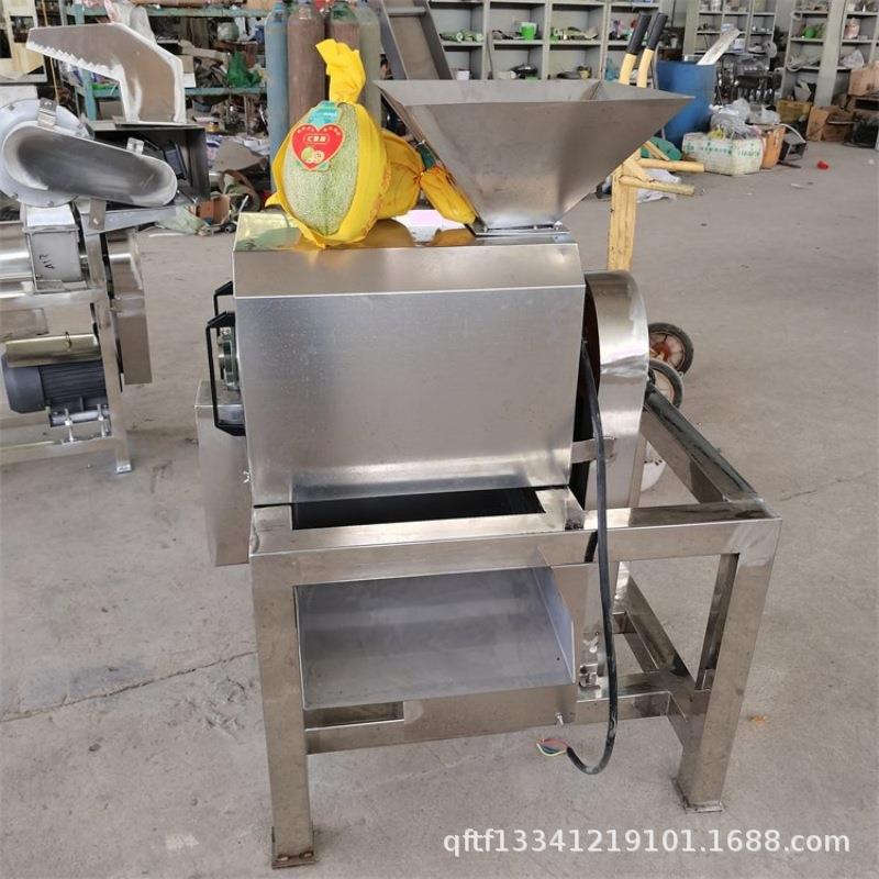 不锈钢芒果脱皮打浆机鲜水果不锈钢打浆机杨梅苹果梨破碎压榨机