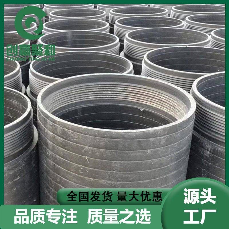 自锁式pe顶拉管800-12.5KN柔性密封双口承插聚乙烯实壁缠绕管排污