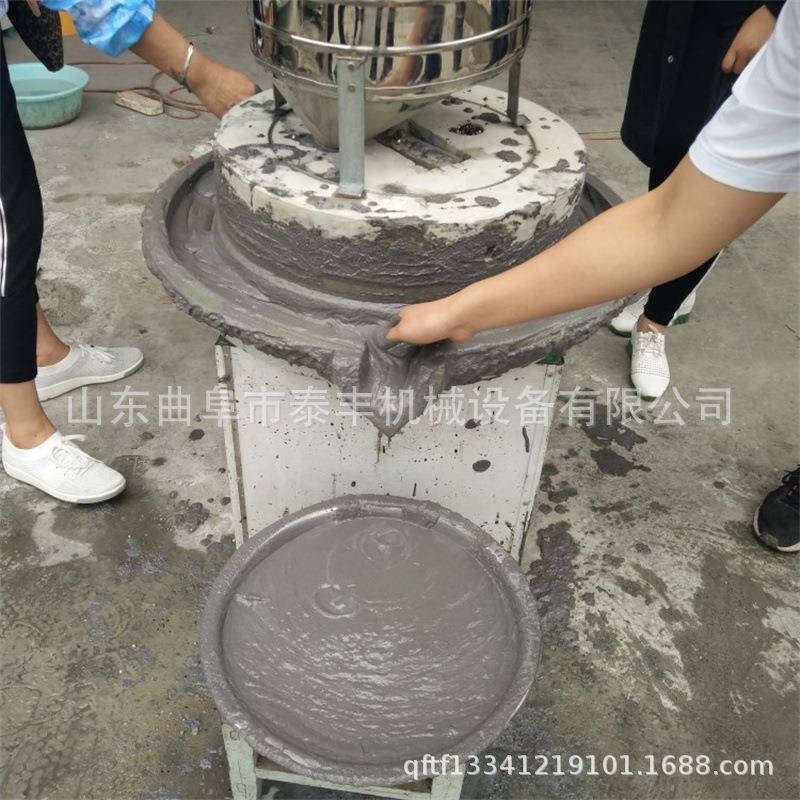 电动石磨商用米浆机传统石盘式磨豆浆机豆腐脑玉米芝麻石头磨子
