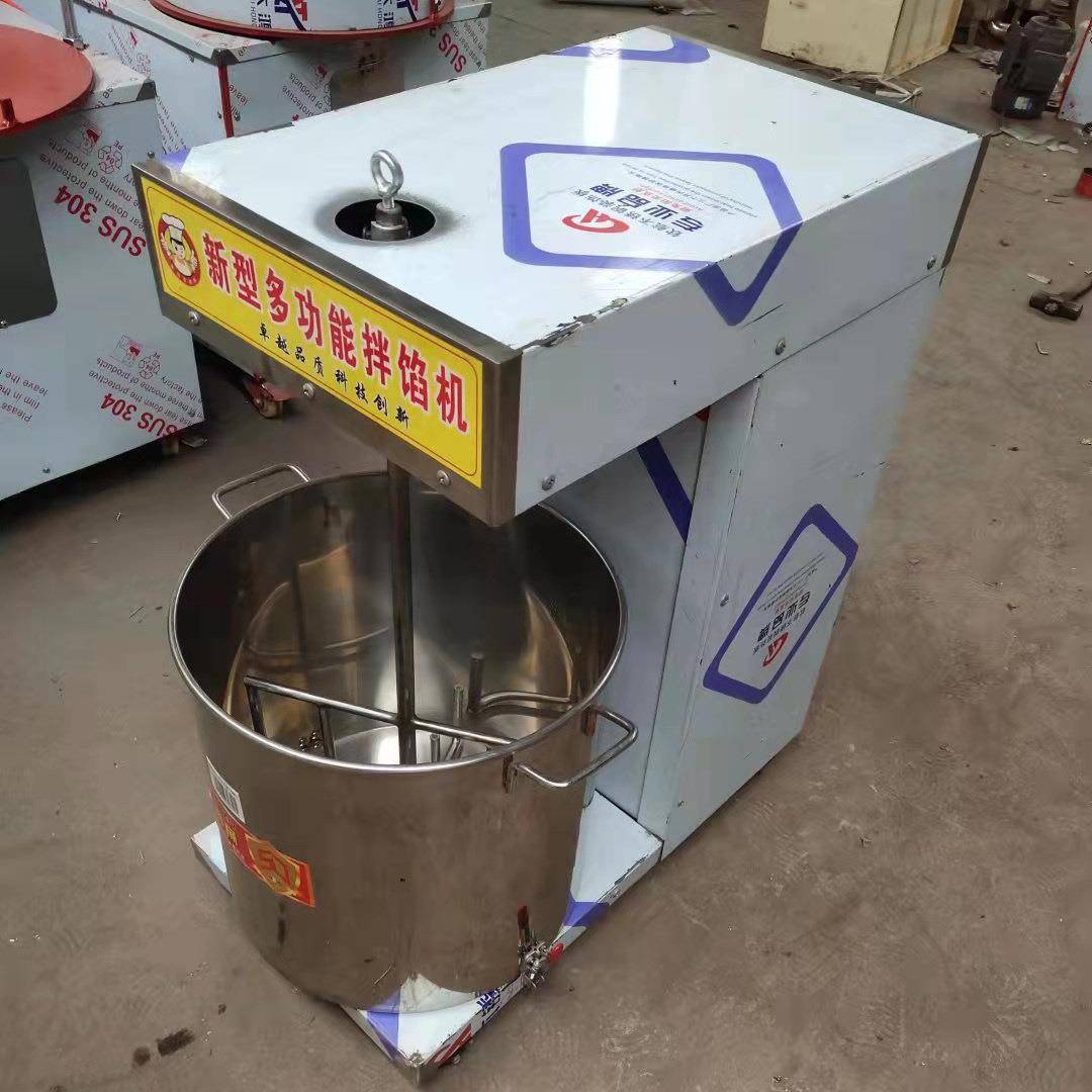 不锈钢和馅机面粉搅拌面机商用小型揉面机拌馅机厂家现货供应