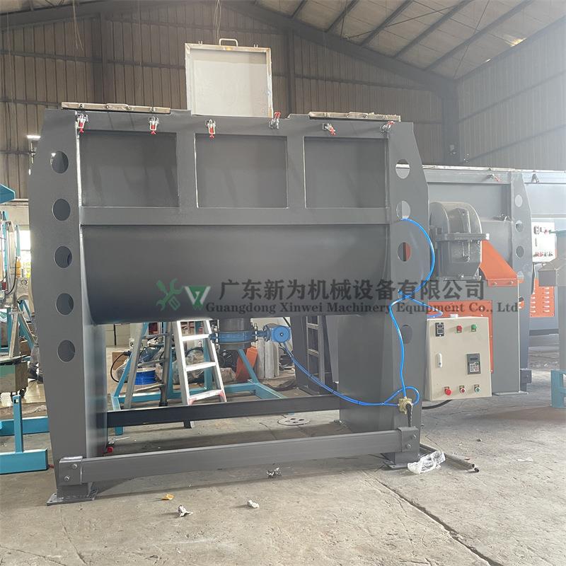 现货供应武汉钙粉滑石粉搅拌机粉体加液混合炒料机建筑粉搅拌机