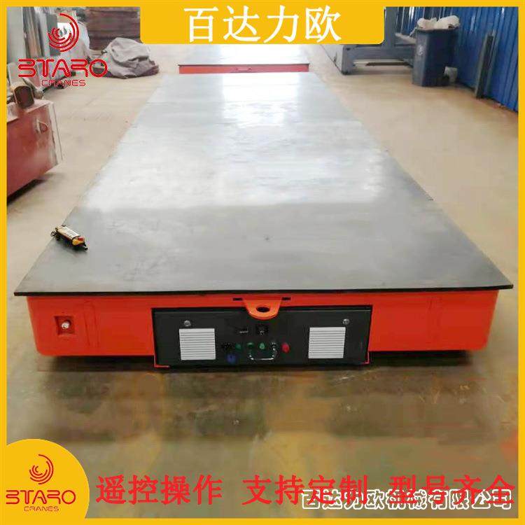 胶轮无轨电动平车工厂车间货运电动搬运车15吨0吨地爬车平板车,搬运/仓储/物流设备,其他起重搬运设备,淘宝优惠券,粉丝福利购,淘宝优惠卷