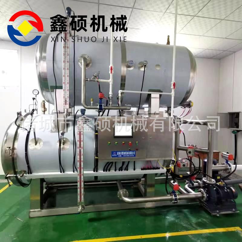 商用全自动大容量高温杀菌锅真空包装食品高温高压灭菌小杀菌锅