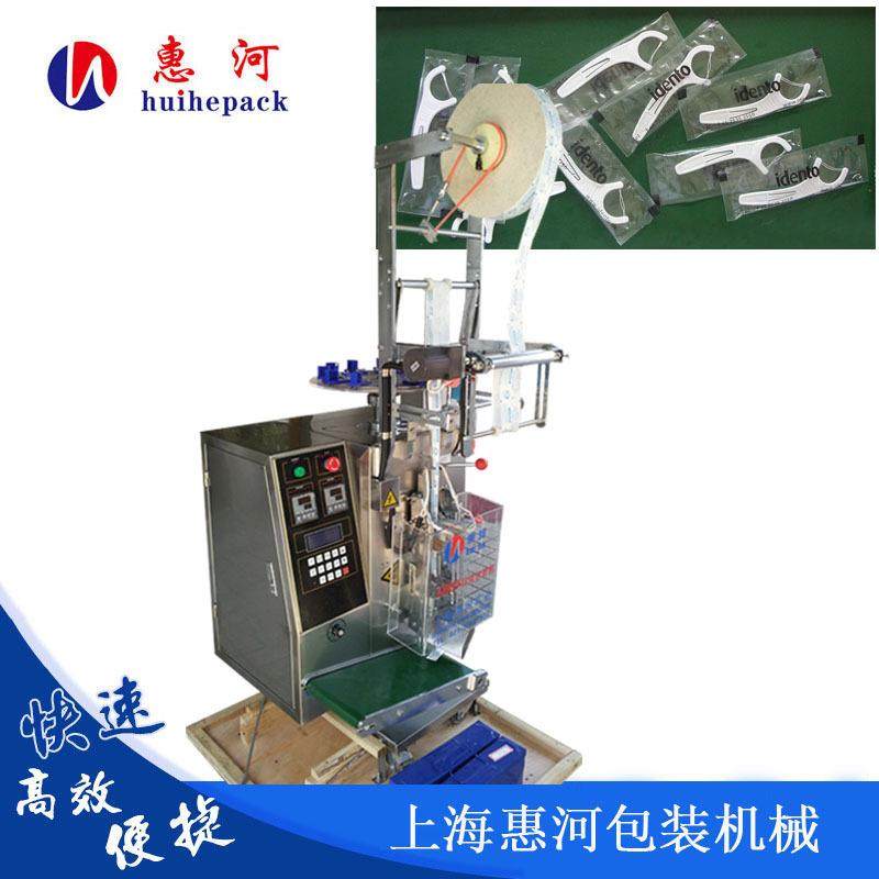 高速人工投料牙线棉签包装机厂家直销一次性生活用品封口包装机,办公设备/耗材/相关服务,包装机,淘宝优惠券,粉丝福利购,淘宝优惠卷